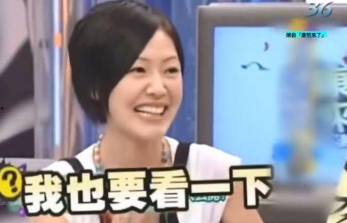 童瓜最新爆料,揭秘娱乐圈惊天大事件! 第2张 童瓜最新爆料,揭秘娱乐圈惊天大事件! 第2张