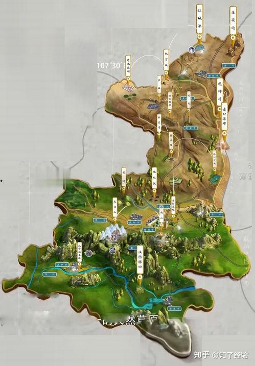 航拍中国高清在线观看,空中视角下的壮丽画卷 第2张 航拍中国高清在线观看,空中视角下的壮丽画卷 第2张