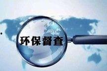 石家庄环保最新爆料,揭秘空气质量改善背后的故事