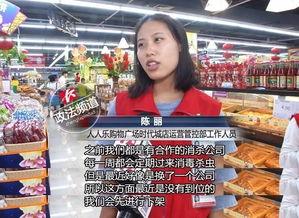 网友爆料莲家超市视频,网友热议背后的真相