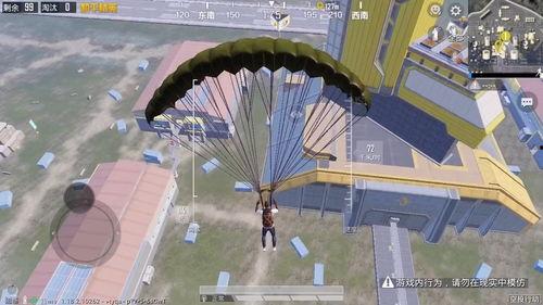 和平精英爆料五周年视频,揭秘游戏幕后故事与辉煌历程 第3张 和平精英爆料五周年视频,揭秘游戏幕后故事与辉煌历程 第3张