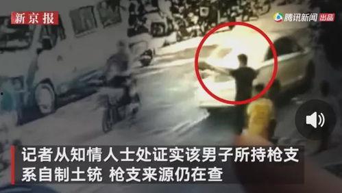 重庆矿神爆料事件视频播放,揭秘背后惊人真相 第2张 重庆矿神爆料事件视频播放,揭秘背后惊人真相 第2张