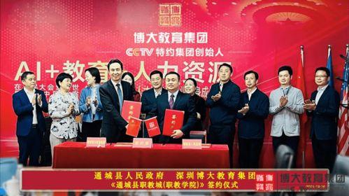 湖北通城媒体爆料案件最新,惊曝重大案件,真相令人震惊! 第2张 湖北通城媒体爆料案件最新,惊曝重大案件,真相令人震惊! 第2张