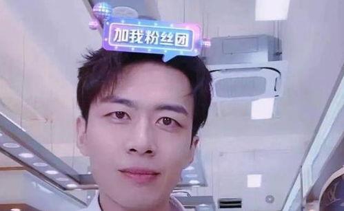 申浩前女友爆料视频播放,揭秘背后惊人真相