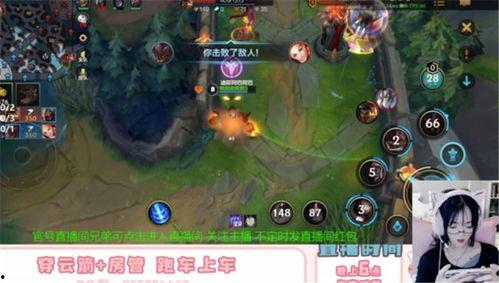 刀妹手游新皮肤爆料最新,神秘元素引发热议! 第2张 刀妹手游新皮肤爆料最新,神秘元素引发热议! 第2张